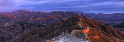 China