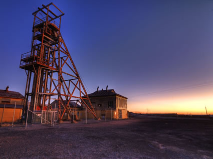 Broken Hill - NSW SQ (PBH3 00 16583)