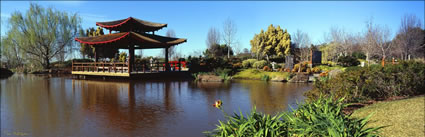 Hunter Valley Gardens - NSW (PB00 5989)