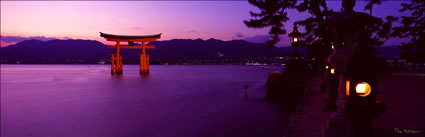 Floating Torii - Japan (PB00 6109)