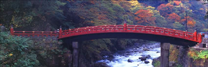 Nikko - Japan (PB00 6134)