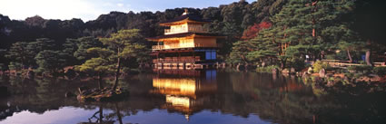 Golden Pavillion - Japan (PB00 6188)