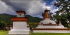 Khuru Stupa - Punakha T (PBH3 00 24166)