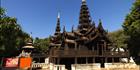 Nat Thaung Monastery SQ (PBH3 00 15009)