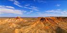 Painted Desert - SA (PBH3 00 29392)
