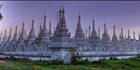 San Dar Mu Ni Pagoda  (PBH3 00 14654)