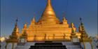 San Dar Mu Ni Pagoda SQ (PBH3 00 14648)