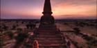 Sein Nyet Ama Nyima Temple  SQ (PBH3 00 14932)