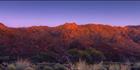 The Armchair - Arkaroola - SA (PBH3 00 18461)