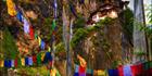 Tigers Nest SQ (PBH3 00 24427)