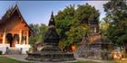 Wat Aham (PBH3 00 13938)
